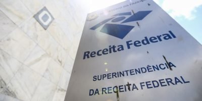 Arrecadação federal mantém trajetória de alta e atinge R$ 264,4 bilhões em junho